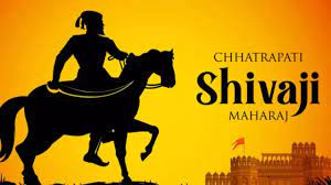 Chhatrapati Shivaji Maharaj quotes