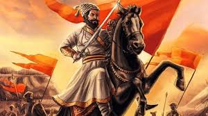 Chhatrapati Shivaji Maharaj Jayanti