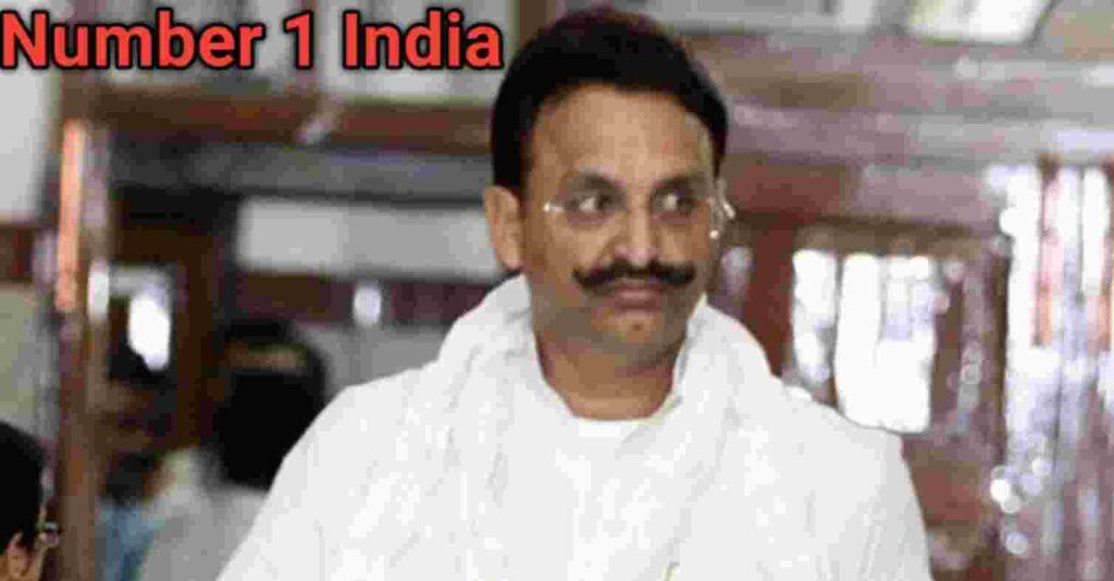 Who is Mukhtar Ansari?