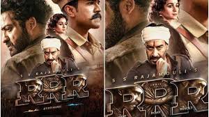 RRR Movie download