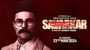 Swatantra Veer Savarkar movie