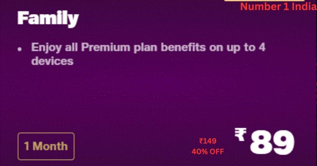 Jio Cinema Premium Promo code 