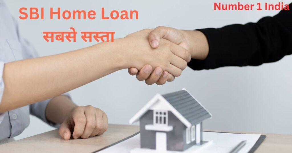 Home Loan EMI